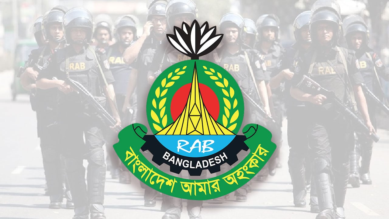 ঈদযাত্রা নিরাপদে রাখতে র‍্যাবের তিন স্তরের নিরাপত্তা