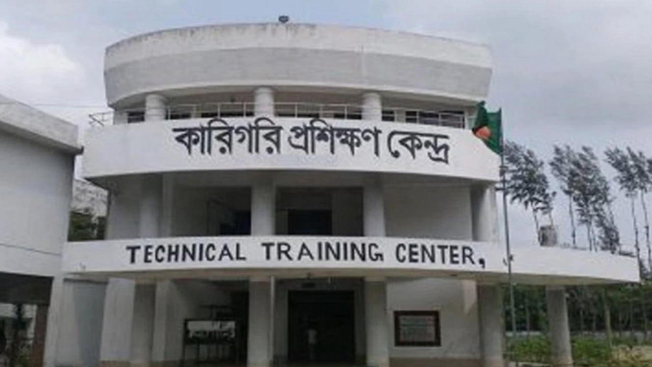 বিএমইটিতে চাকরির সুযোগ, আবেদন শেষ ১১ মে