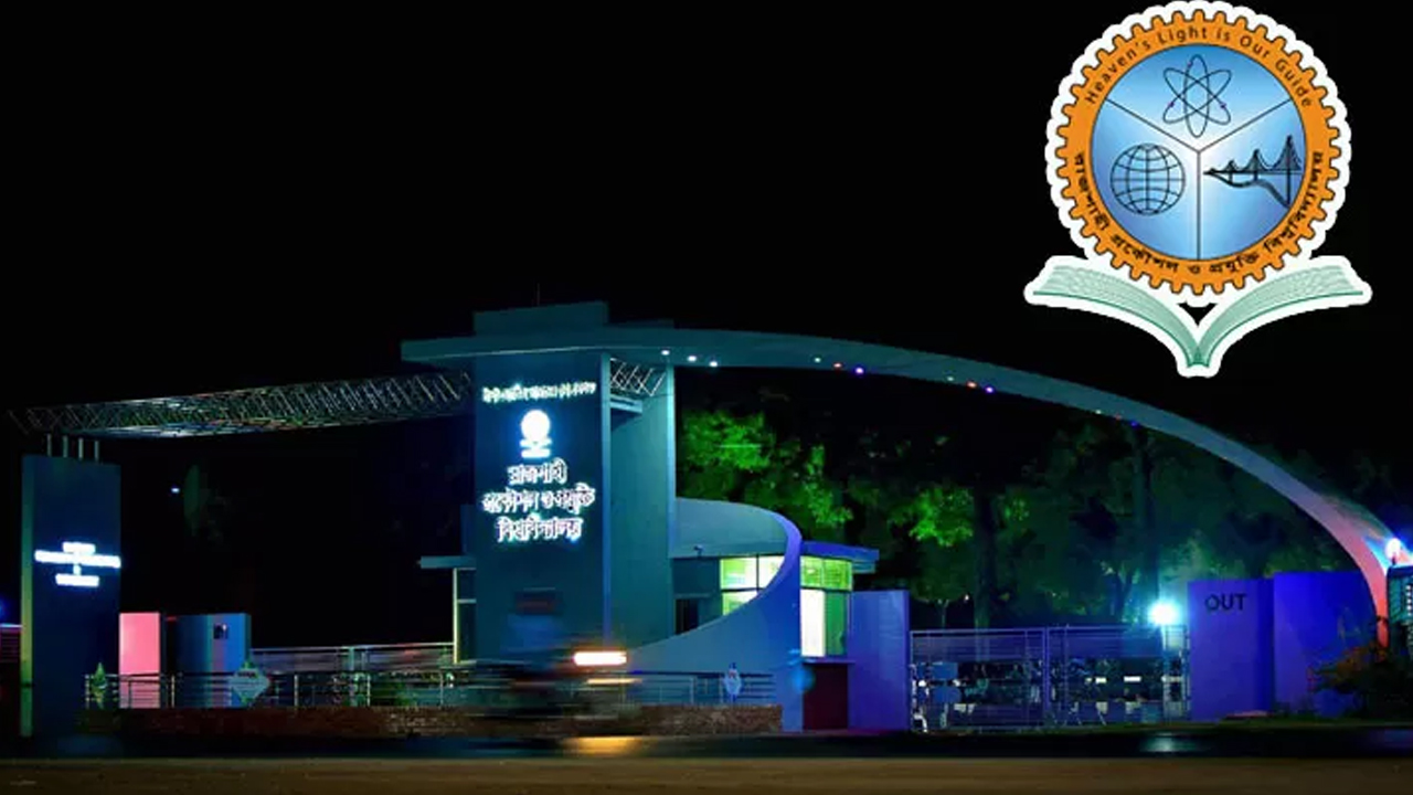 ছাত্রলীগের সভাপতিসহ ৪ জন আজীবন বহিষ্কার, ৪৪ জনকে শাস্তি