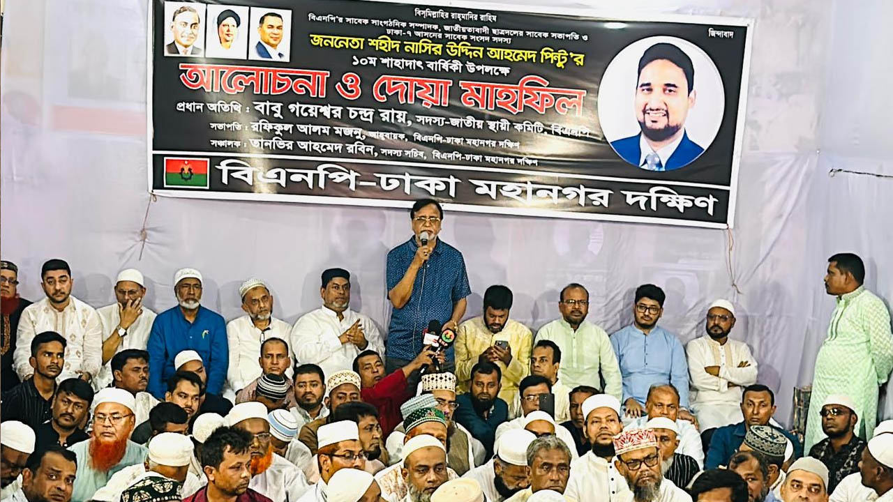 যারা নির্বাচন পেছাতে চায় তারা ফ্যাসিবাদকে আমন্ত্রণ জানাচ্ছে : সালাম