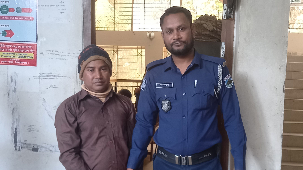 সিরাজগঞ্জে অস্ত্র মামলায় যুবকের যাবজ্জীবন