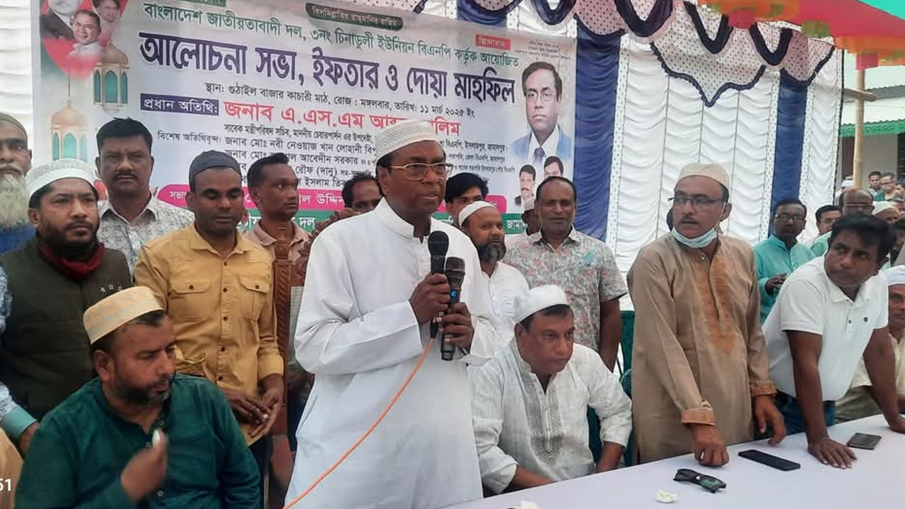 বিএনপি একমাত্র গণমানুষের দল: সাবেক মন্ত্রিপরিষদ সচিব