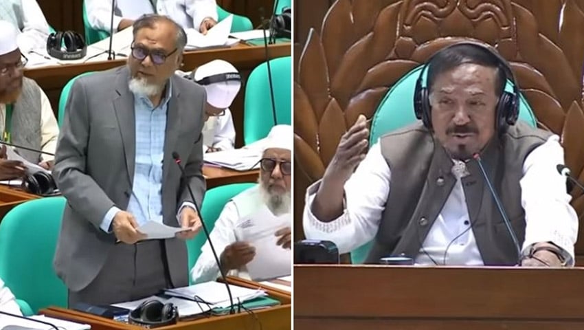 ওয়াসার পানি দুর্গন্ধময়: সংসদে জামায়াত এমপি