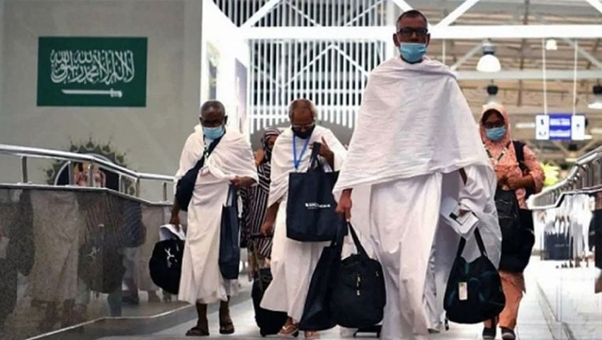 সৌদি আরবে পৌঁছেছেন ৩৯,৩৯৮ বাংলাদেশি হজযাত্রী