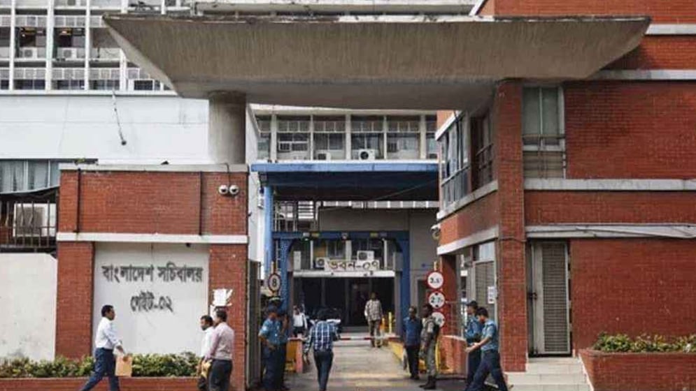 ঈদের ছুটি শেষে খুলেছে অফিস