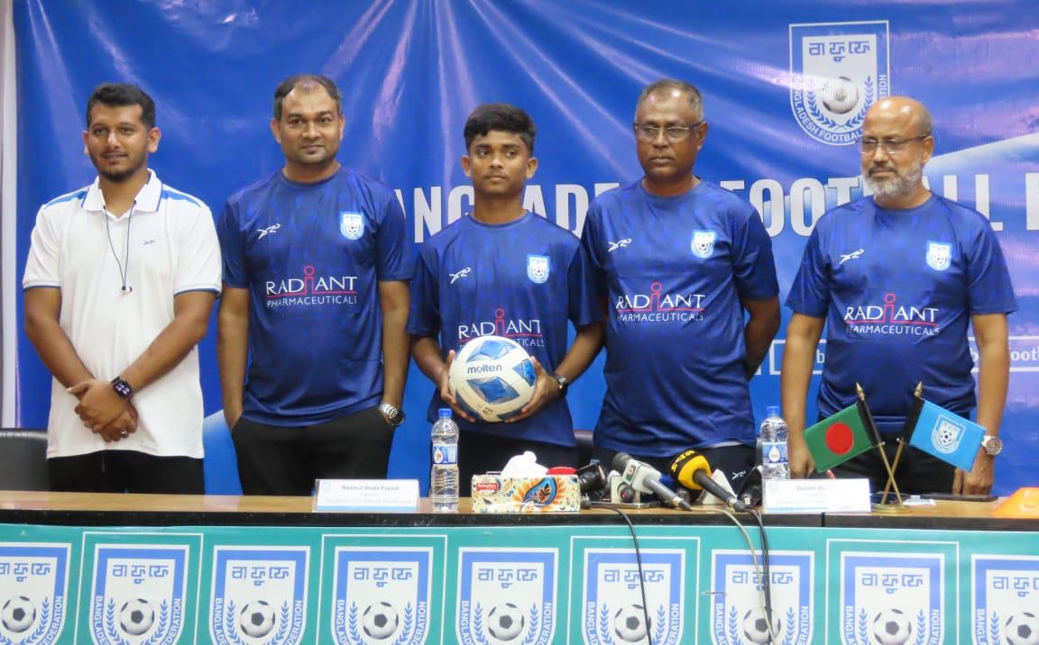 বাংলাদেশের টার্গেট শিরোপা