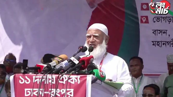 বিএনপি পানি খাবে, কিন্ত ঘোলা করে খাবে
