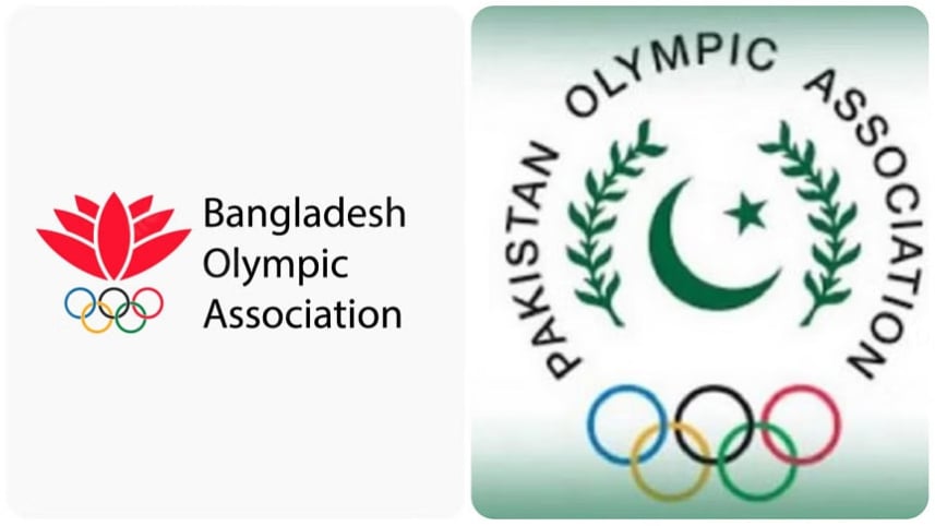 ২০২৭ সালের মার্চে হবে এসএ গেমস