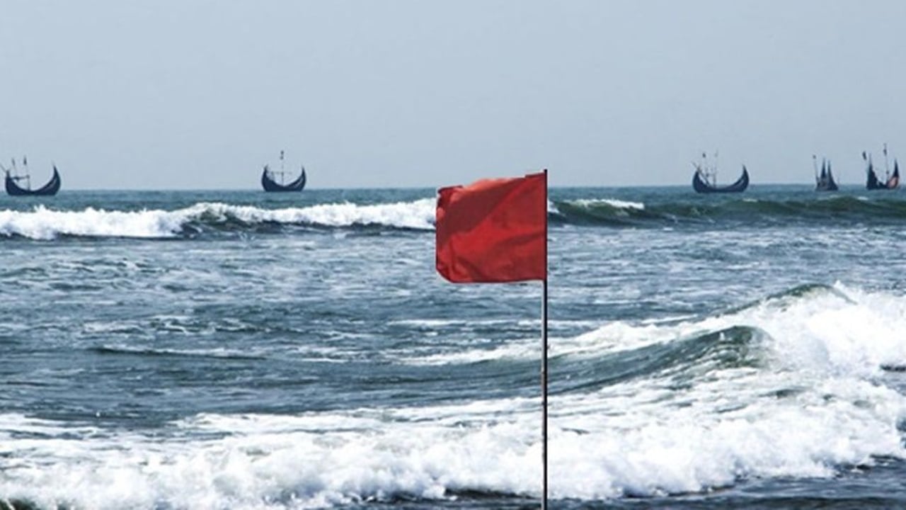 নিম্নচাপটি গভীর নিম্নচাপে পরিণত, সাগর উত্তাল