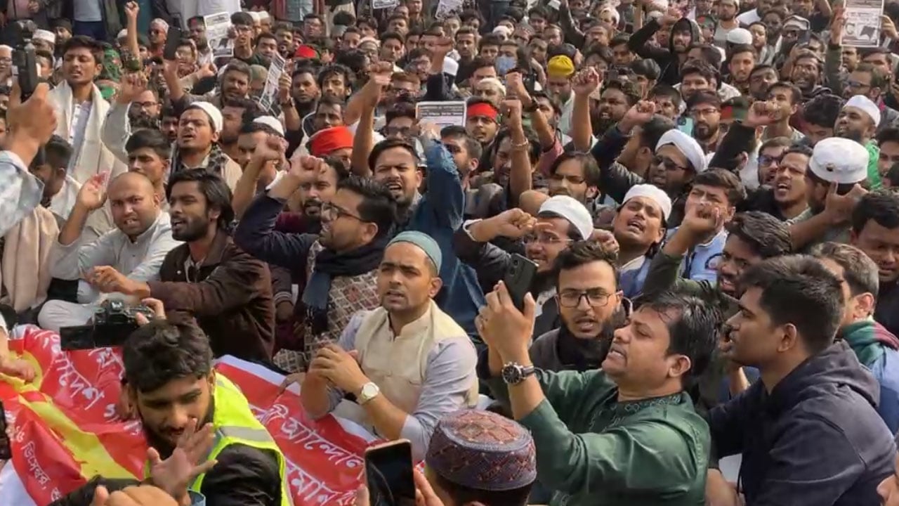 হাদি হত্যার বিচার দাবি : শাহবাগ ব্লকেড ইনকিলাব মঞ্চের