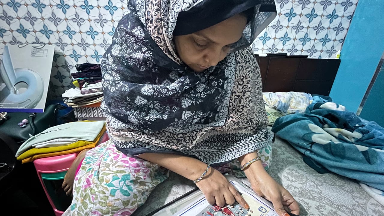 সুফি শাহীনের মা সুলতানা খাতুন।