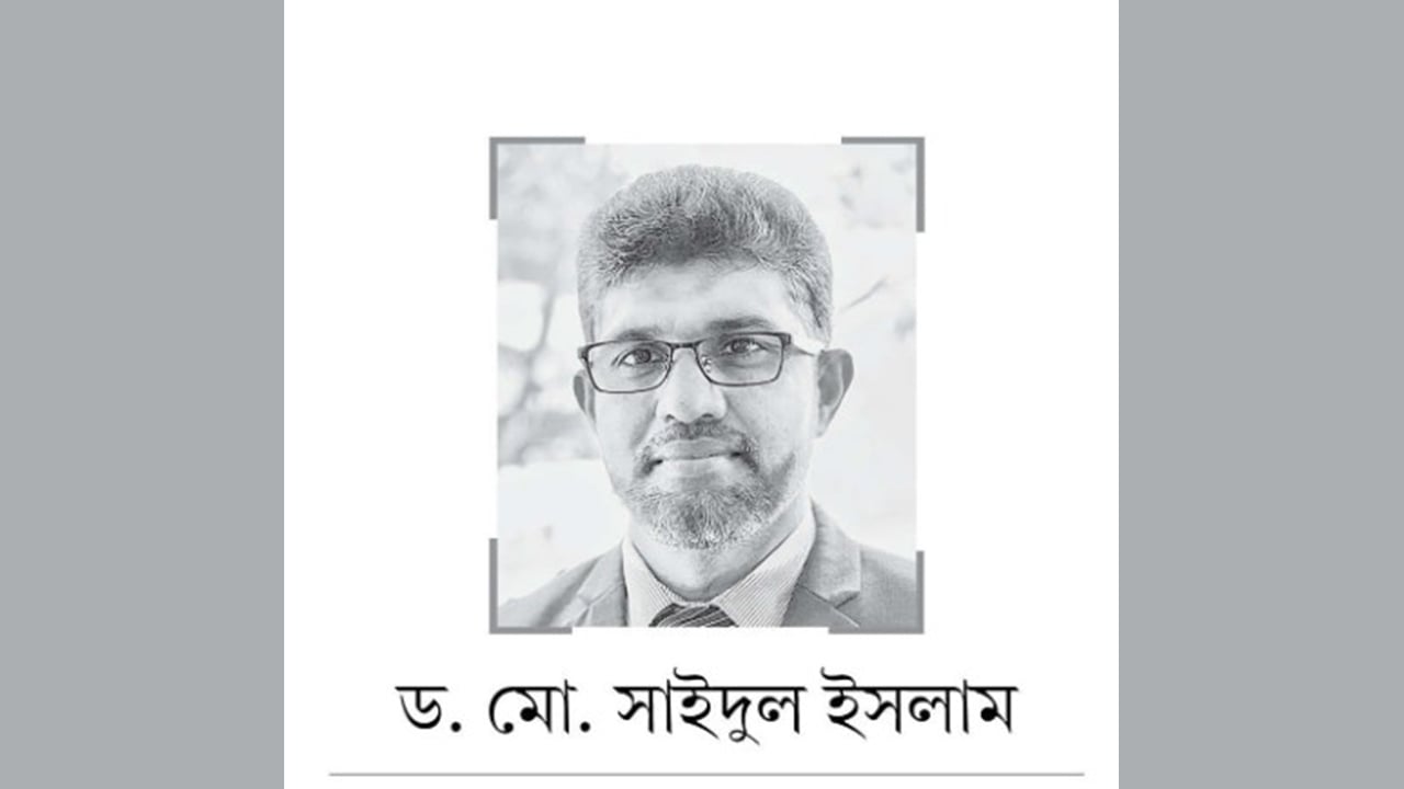 ইসলামি রাজনীতি না ধর্মনিরপেক্ষ গণতন্ত্র