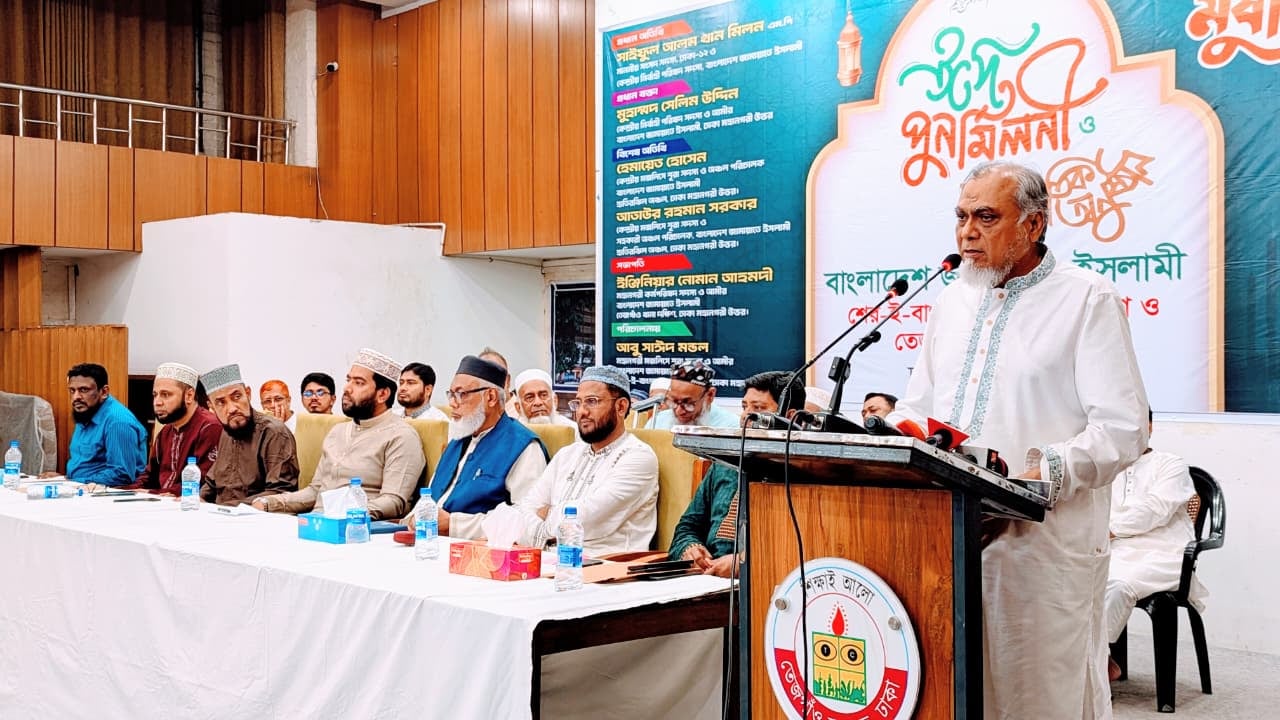 জুলাই সনদের আলোকে সংবিধান সংস্কার কমিশন গঠন করতে হবে : সাইফুল আলম খান