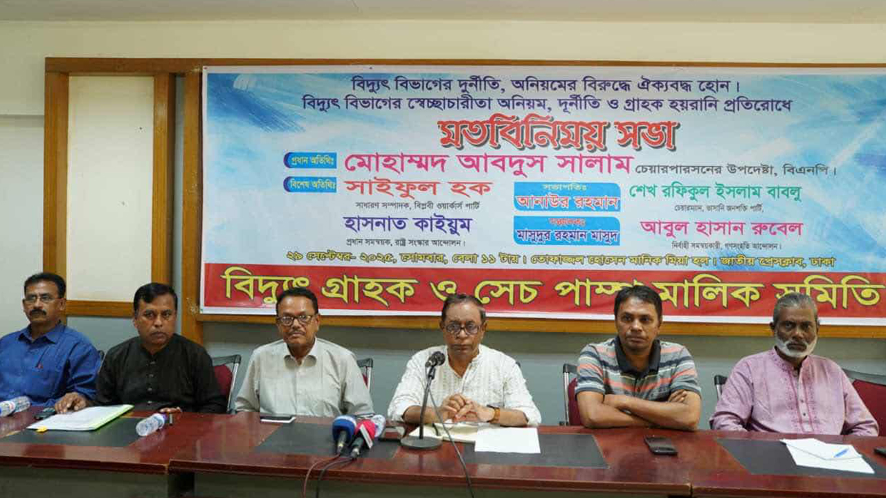 সরকারকে প্রতিনিয়ত সমর্থন দেয়াকে তারা দুর্বলতা হিসেবে বিবেচনা করছে