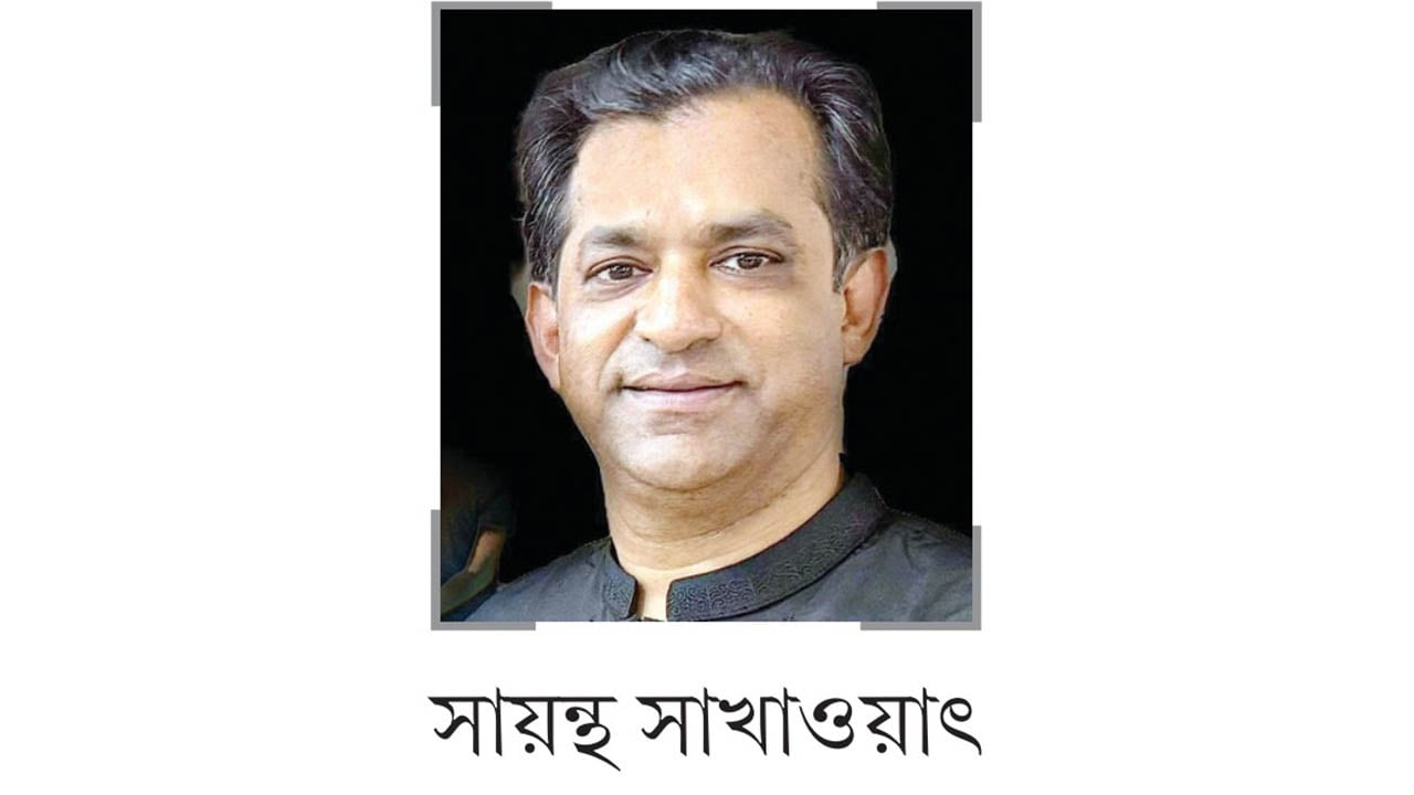 অনৈক্যের ফল কী হতে পারে