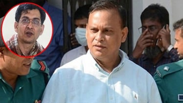 সালাহউদ্দিনকে গুমের মামলায় জিয়াউলকে ট্রাইব্যুনালে হাজিরের আবেদন
