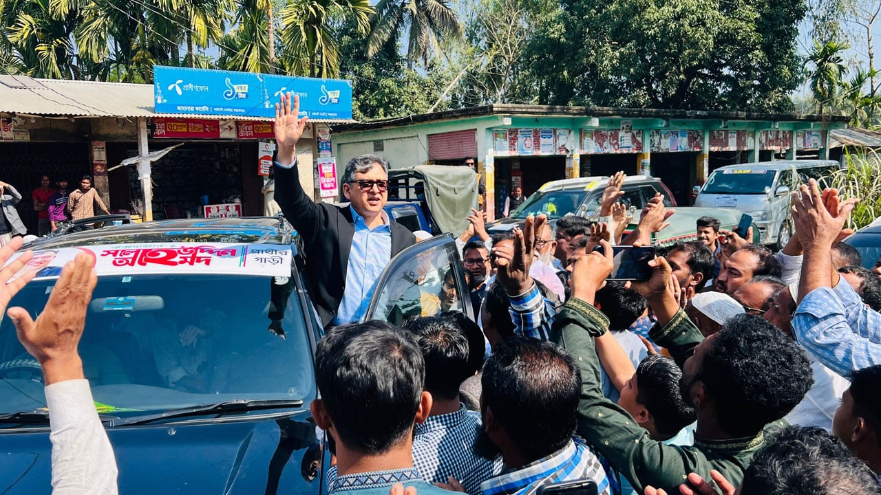 বিএনপি গণতান্ত্রিক বাংলাদেশ বিনির্মাণ করবে: সালাহউদ্দিন আহমদ