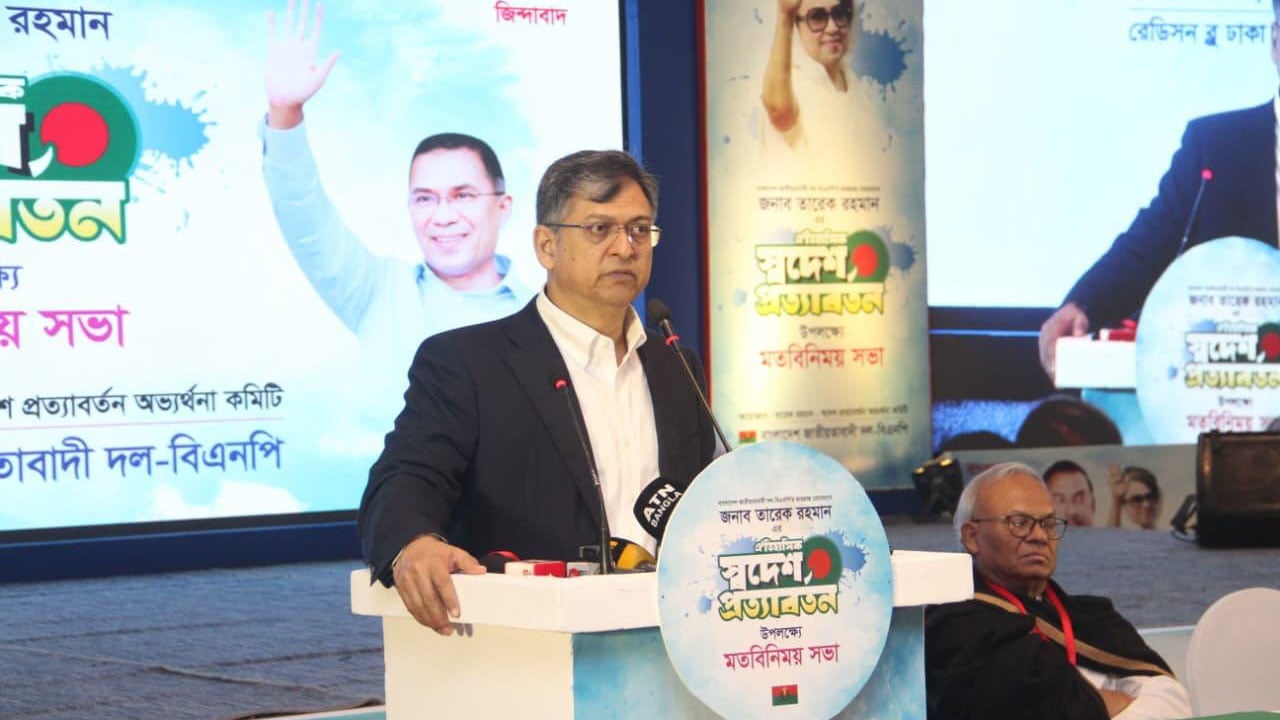 পত্রিকা অফিসে হামলা জাতির জন্য লজ্জার