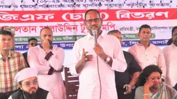 প্রধানমন্ত্রীর হাত ধরেই দেশের মানুষের ভাগ্যের পরিবর্তন হবে: প্রতিমন্ত্রী 
