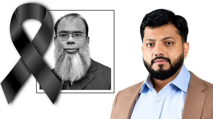 সাবেক সংসদ সদস্য সালাউদ্দিন আহমেদের মৃত্যুতে প্রতিমন্ত্রী ইশরাকের শোক
