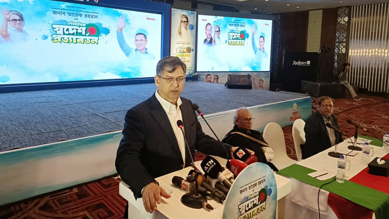 রাজনীতিবিদরা রাষ্ট্রের চালক হলেও তাদের দিক নির্দেশক সাংবাদিকরা