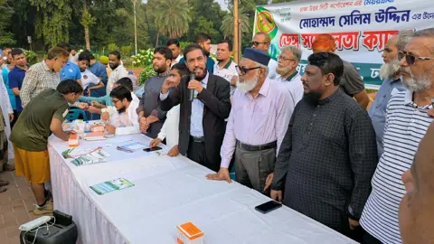 জিয়া উদ্যানে ডেঙ্গু সচেতনতা ক্যাম্প উদ্বোধন করলেন সেলিম উদ্দিন 
