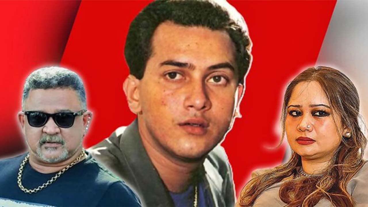 সালমান শাহ হত্যা মামলা নিয়ে আবারও জটিলতা