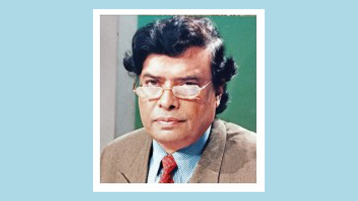 অধ্যাপক ড. জিয়াউশ শামস হক