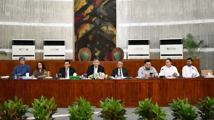 সংবিধান সংশোধন কমিটির বিশেষ বৈঠক শুরু