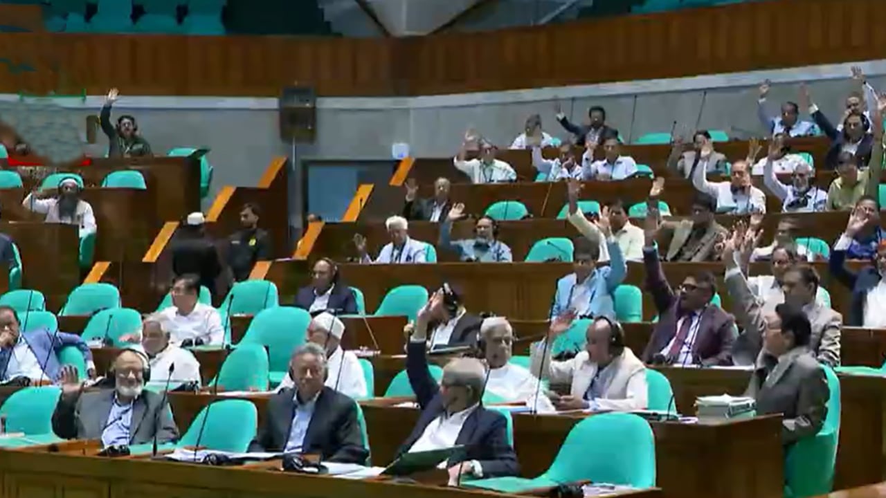 সিকিউরিটিজ অ্যান্ড এক্সচেঞ্জ কমিশন সংশোধন আইন পাস