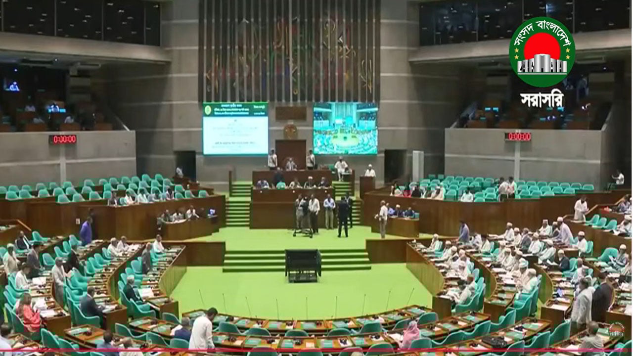 সংসদের মুলতবি অধিবেশন শুরু