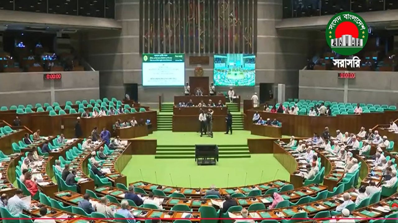 সংসদের মুলতবি অধিবেশন শুরু