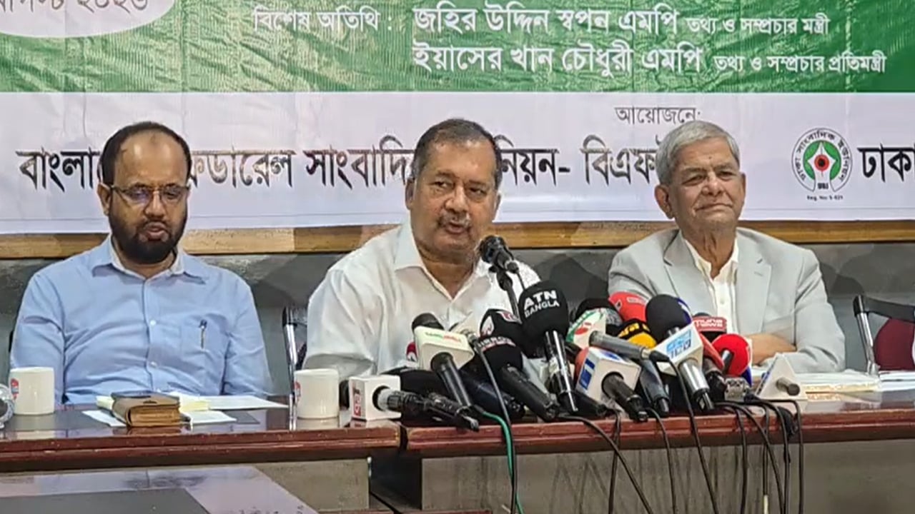 জুলাই সনদের প্রতিটি অক্ষর বাস্তবায়ন করতে চায় সরকার