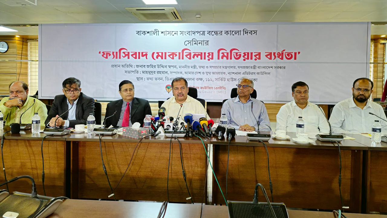 সমাজের আয়না গণমাধ্যমকে নিখুঁত থাকতে হবে