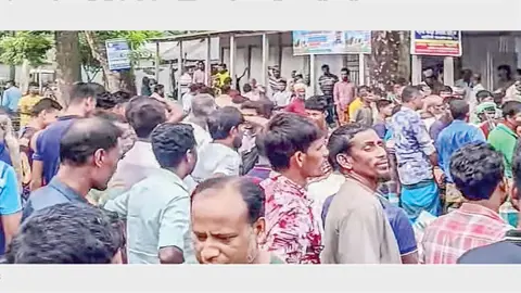 সার নিয়ে চলছে অসাধু ডিলারদের কারসাজি, ফুঁসে উঠছেন কৃষক