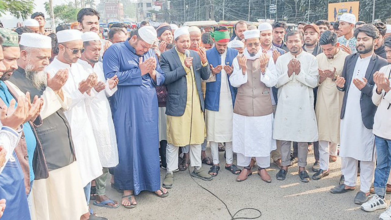 হাদি হত্যাকারীদের দ্রুত গ্রেপ্তার করে সর্বোচ্চ শাস্তির দাবি