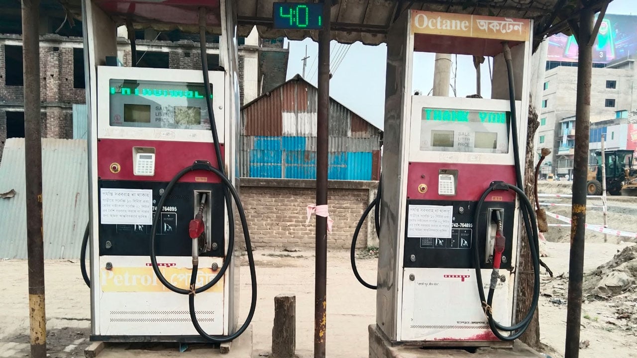 সরাইল বিশ্বরোডে তেলের তীব্র সংকট, বিপাকে হাজারো যানবাহন