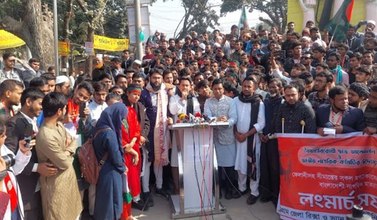 ৫ দফা দাবি নিয়ে কুড়িগ্রামে সারজিস আলম