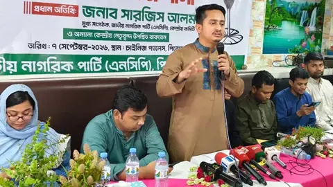 বিএনপি যেন পোষা বিরোধী দলের স্বপ্ন না দেখে: সারজিস