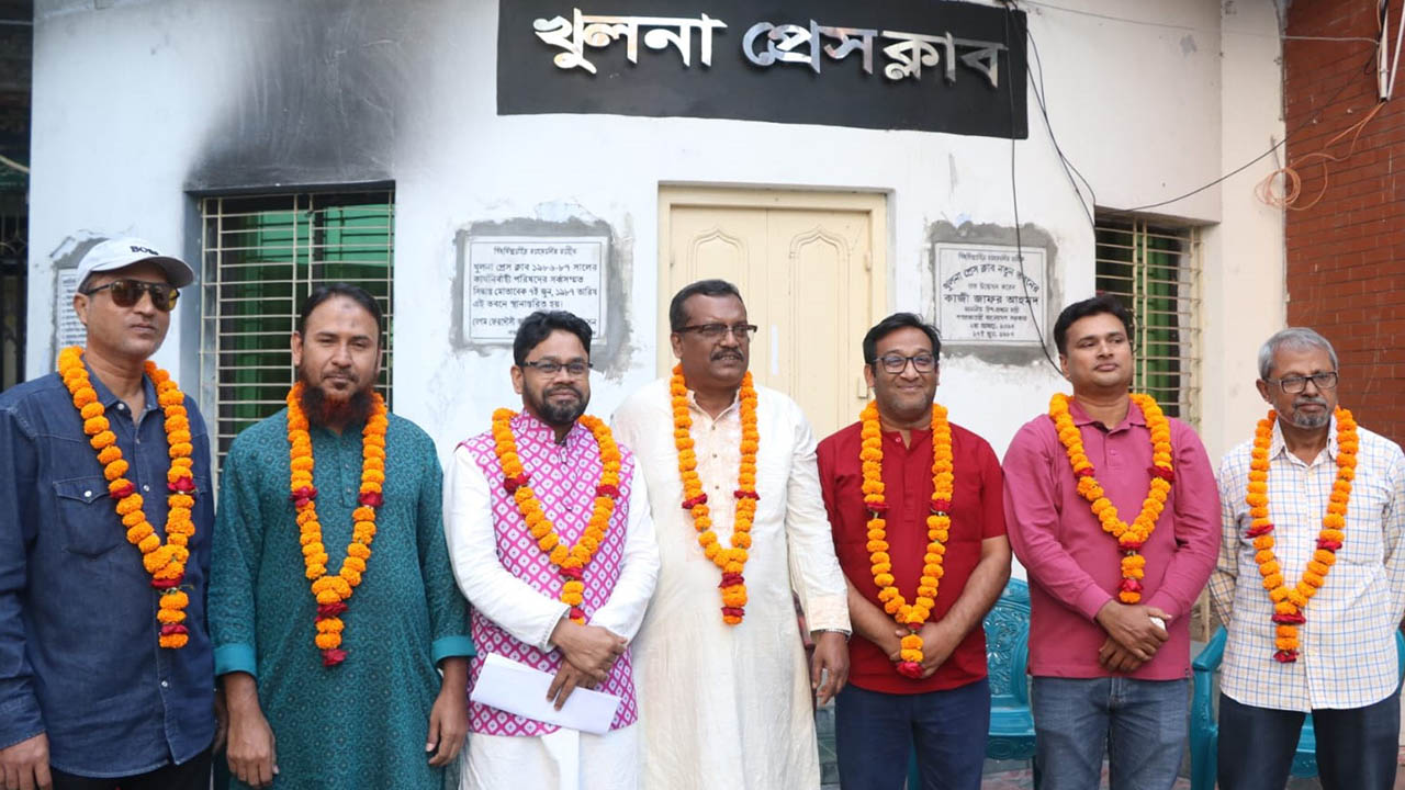 সাংবাদিক ইউনিয়ন খুলনার বিজয়ীদের অভিনন্দন গোলাম পরওয়ার