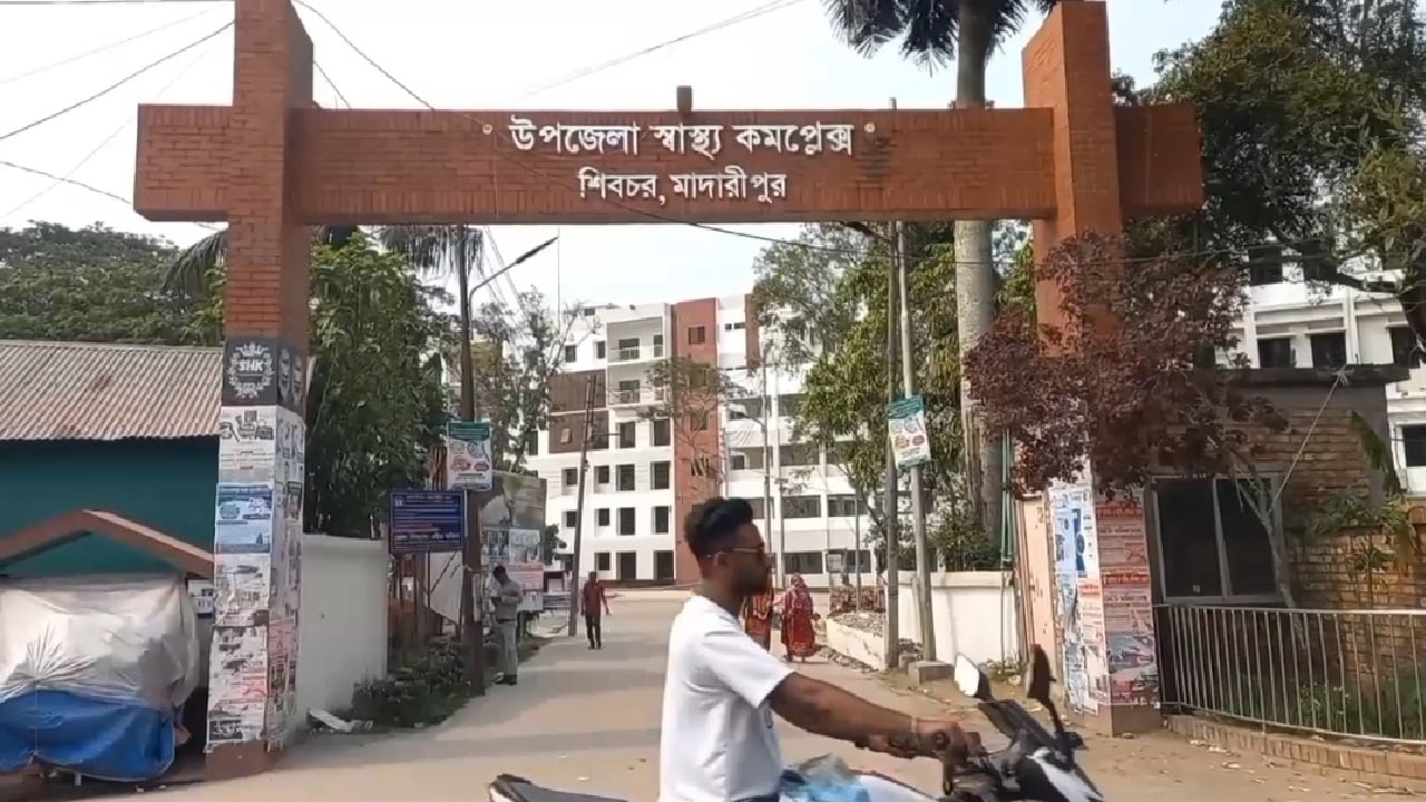 মাদারীপুরে জমি নিয়ে বিরোধের জেরে দুই ভাইকে মারধরের অভিযোগ