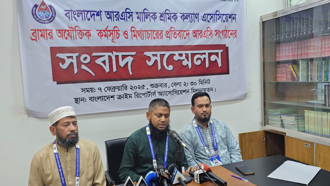 ইউএনডিপি’র অর্থ লোপাটের অভিযোগ ব্রামা সিন্ডিকেটের বিরুদ্ধে