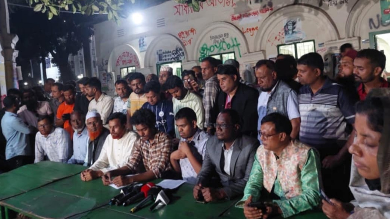 টিএসসিতে বৈষম্যবিরোধী ছাত্র আন্দোলনের তথ্যচিত্র প্রদর্শনী স্থগিত