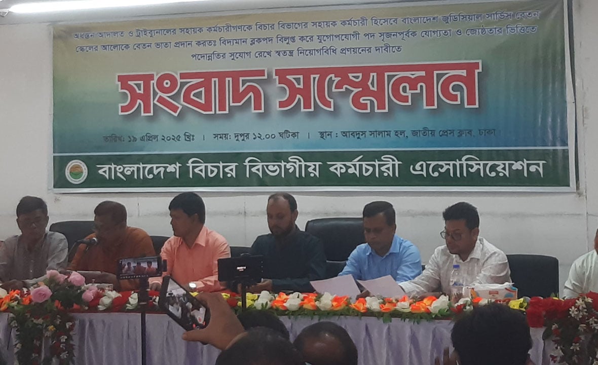 পৃথক পে-স্কেলের দাবিতে কর্মবিরতিতে যাওয়ার হুঁশিয়ারি