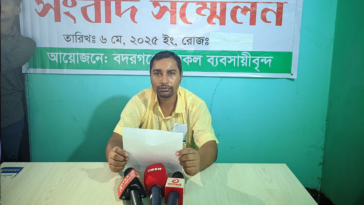 দোকান ভাঙচুর ও লুটের বিচার দাবি