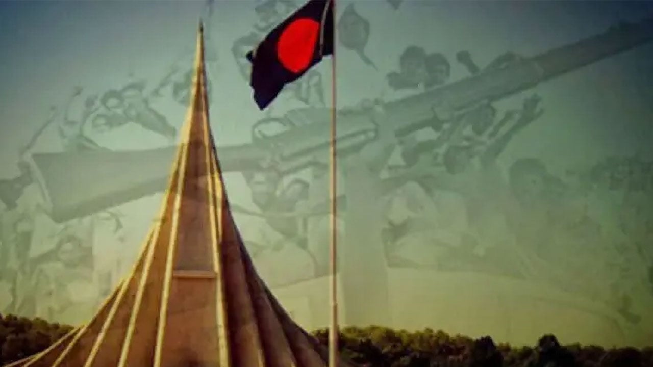 স্বাধীন রাষ্ট্রে মানসিক পরাধীনতা