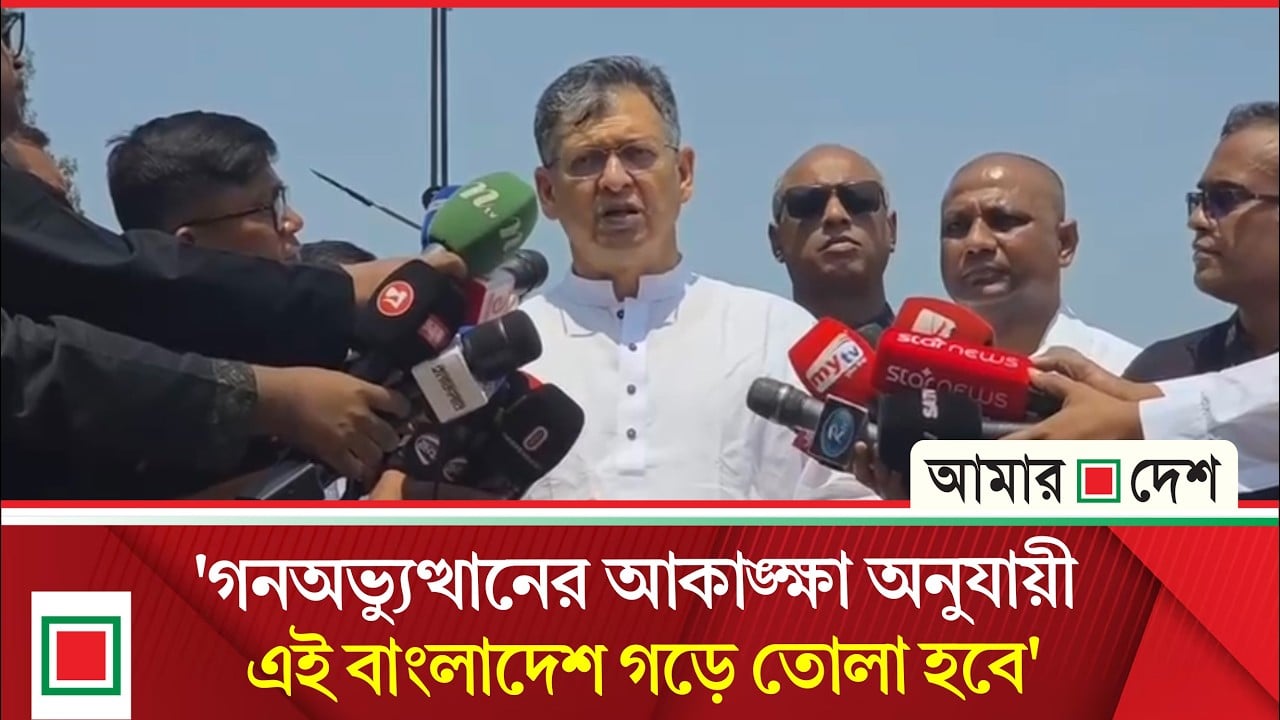 ‘স্বাধীনতার অতন্দ্র প্রহরী হিসেবে জিয়াউর রহমান কাজ করে গেছেন’