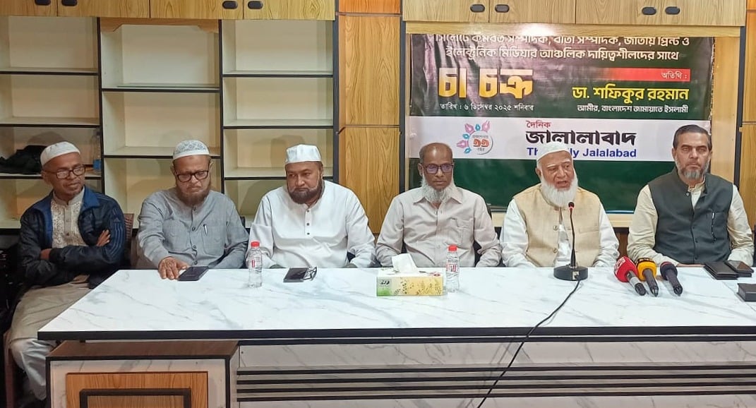 নির্বাচনে জটিলতা সৃষ্টি হলে সরকার সামাল দিতে পারবে না