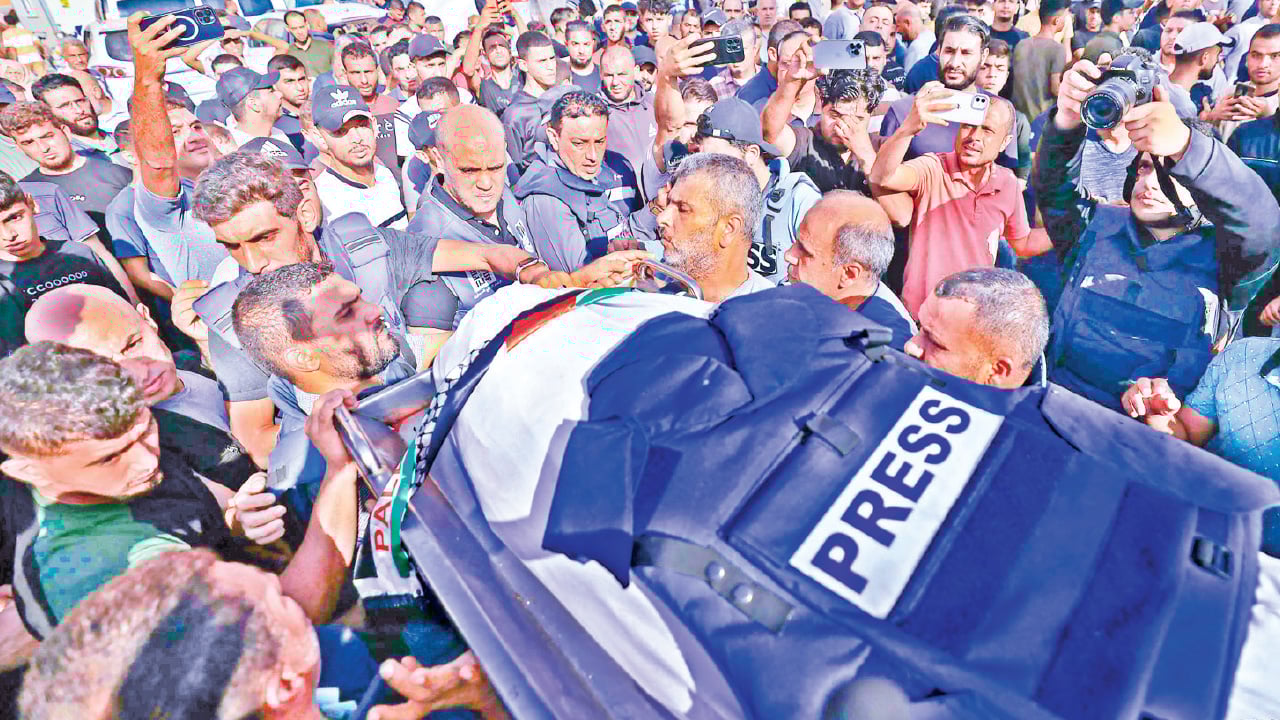 সাংবাদিকতার ইসলামি নীতিমালা