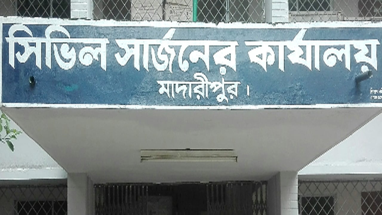 রাজৈরে ‘দেশি মদ পানের পর’ অনিমেষ বালার মৃত্যু